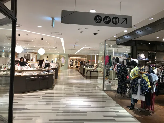 Amu Plaza Kokura
