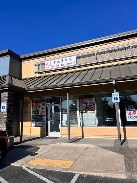 Tai Chin Chinese Restaurant