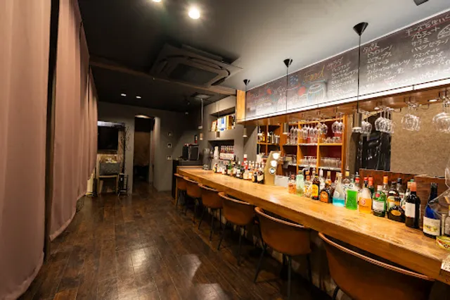 29BAR S NIKUBARU ESU