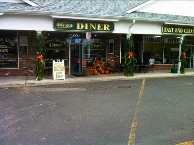 Greek Island Diner