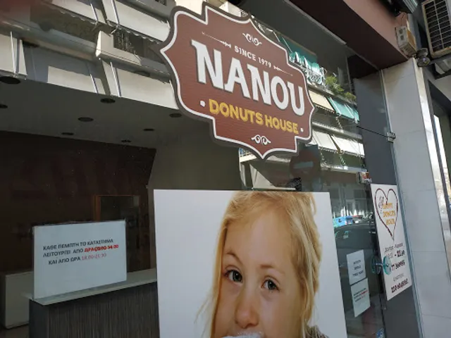Nanou Donuts House