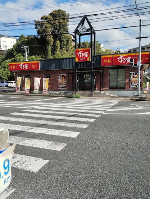 Sukiya R35 Sasebo Yamato Branch