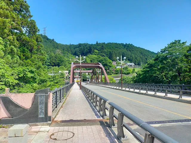 Ikusabata Bridge