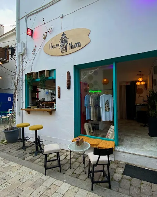 Hakuna Matata Cocktail Bar Skiathos