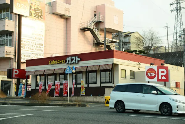 ガスト 福知山店