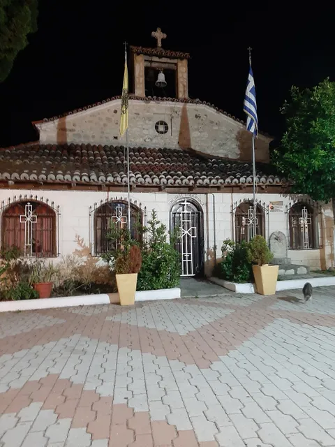 Vila Panorama Pefkohori