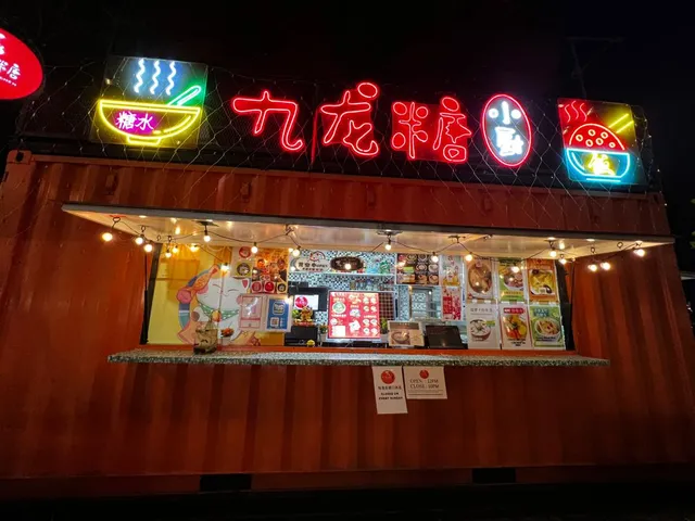 kowloon tong kitchen