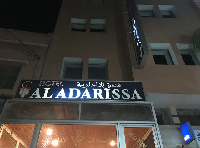 Hôtel Al adarissa