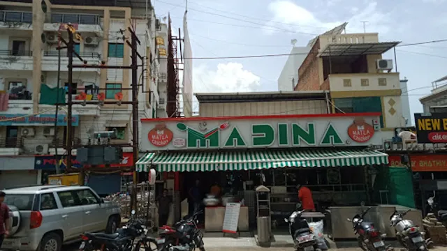 Madina Restaurant