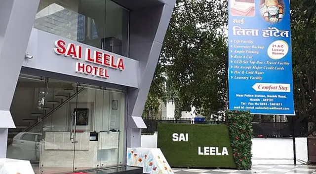 SAI LEELA Hotel