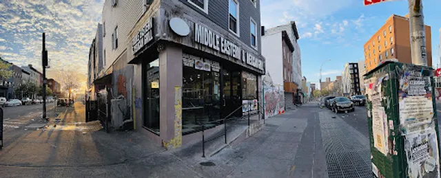 Bushwick Pita Palace