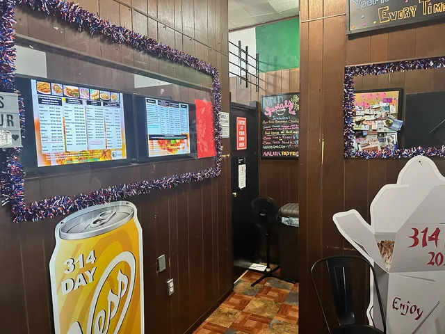 Just The 2 Of Us Fried Rice