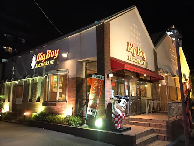 Big Boy
