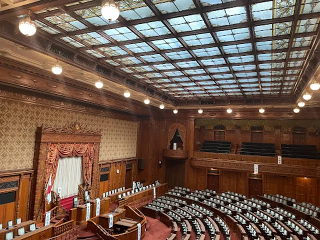 Members’ Office Building of the House of Councilors