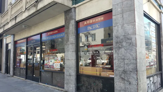 Pacific Kitchen Life 太平洋抽油煙機