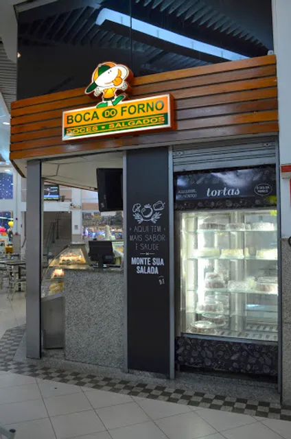 Oven’s Mouth - Traditional Snack