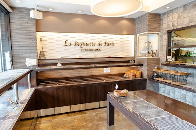 La Baguette de Paris YOSHIKAWA