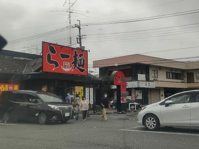 ラーメン専科 敷島店