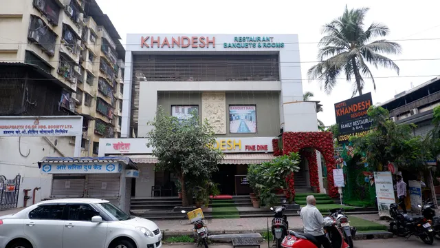 Hotel Khandesh Residency