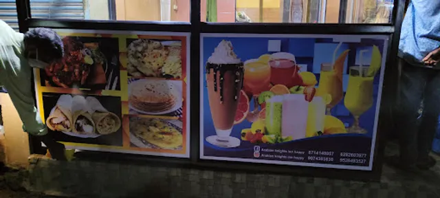 Arabian Knights Inn Happy