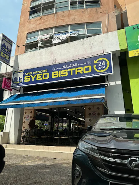 Nasi Kandar Syed Bistro • Sri Damansara