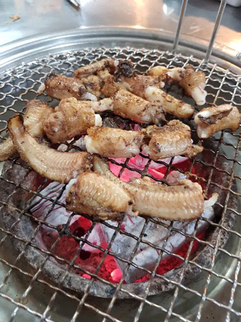 구이구이산꼼장어