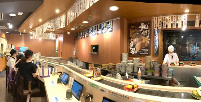 Kaisen Sushi Misaki Kunitachi