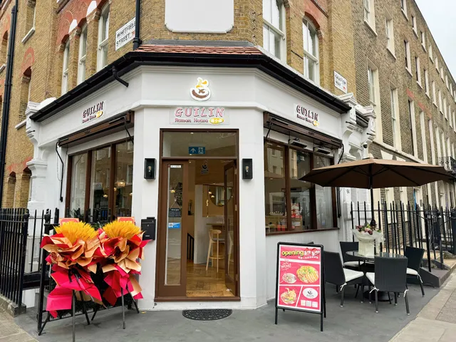 Guilin Ramen House 桂小卤