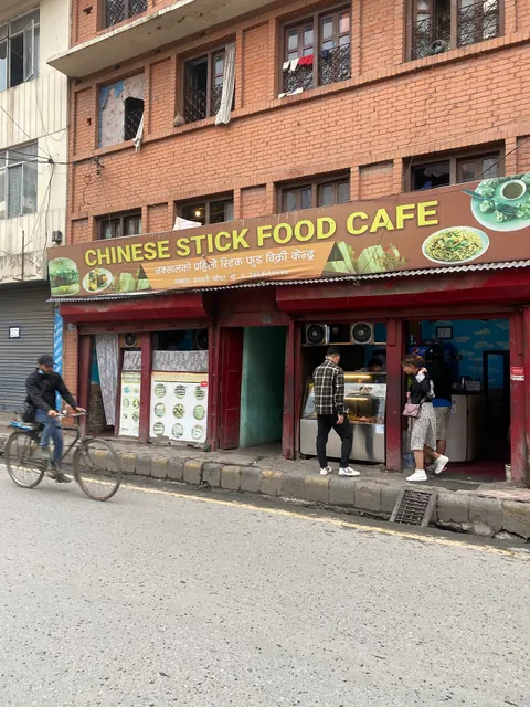 Chinese Stick Food Cafe