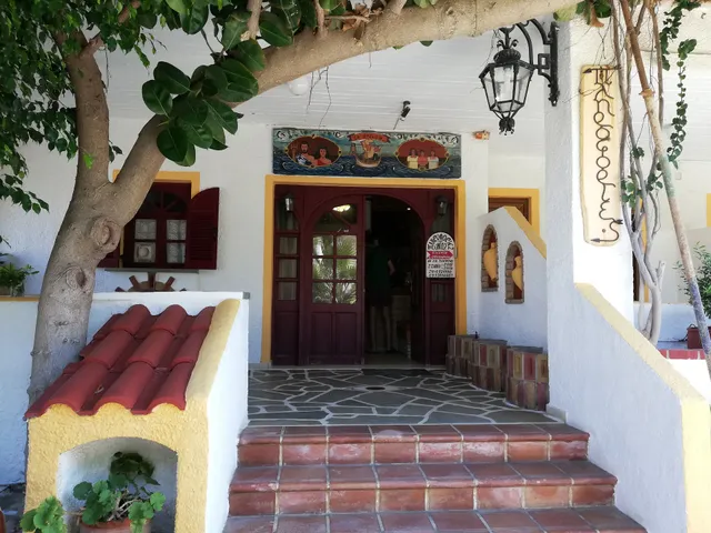 TO ONEIRO HOTEL - APARTMENTS