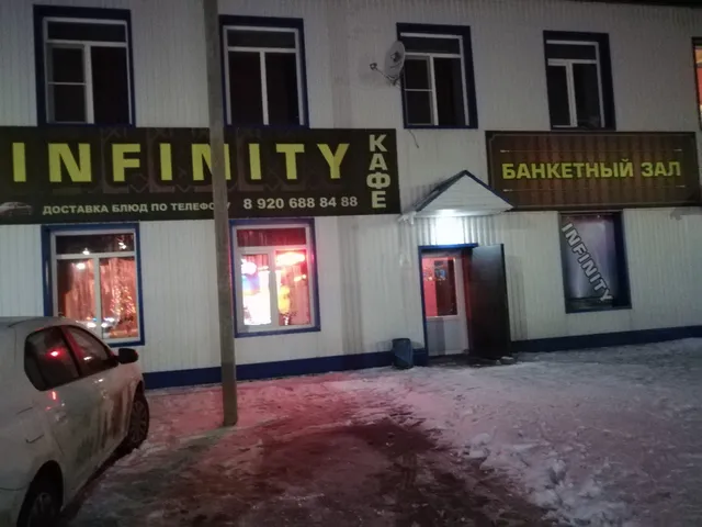 Hostel Econom Dlya Rabochih on Kalininskoe Shosse