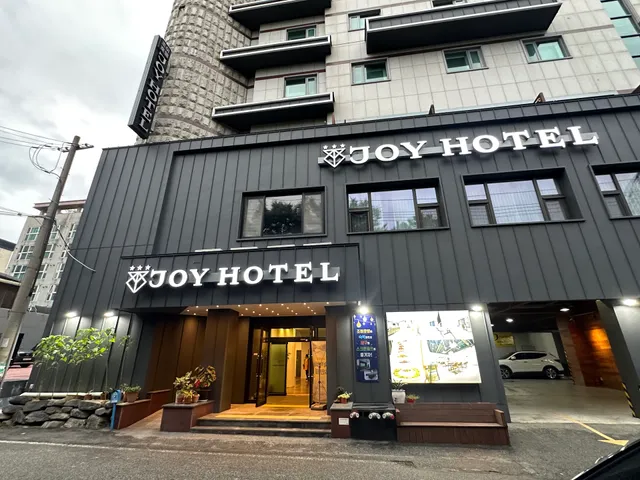 AanK Ryokan and AanK Air Cheongju