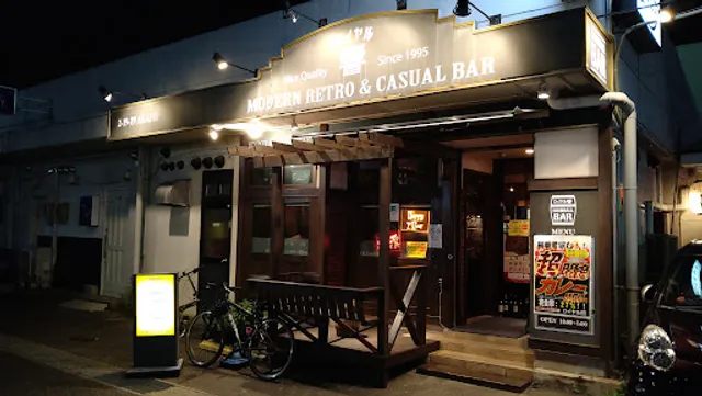 ダイニングバル ロイヤル響