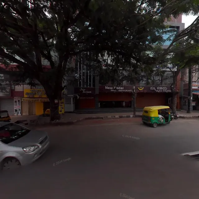 Pooja Bakery & Condiments