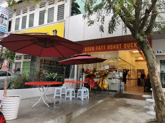 顺发烧鸭屋 Soon Fatt Roast Duck