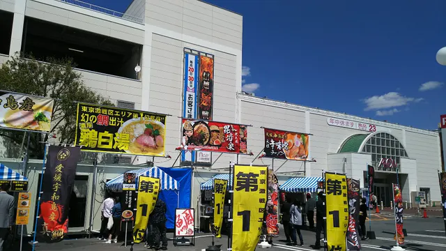 イオン南松本店