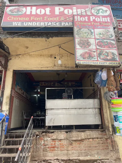 Hot point Chinese fast food & restaurant