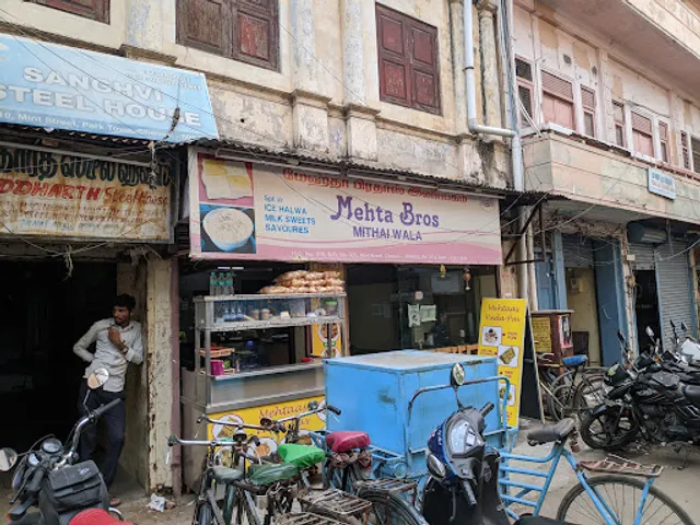 Mehta Bros Mithai wala