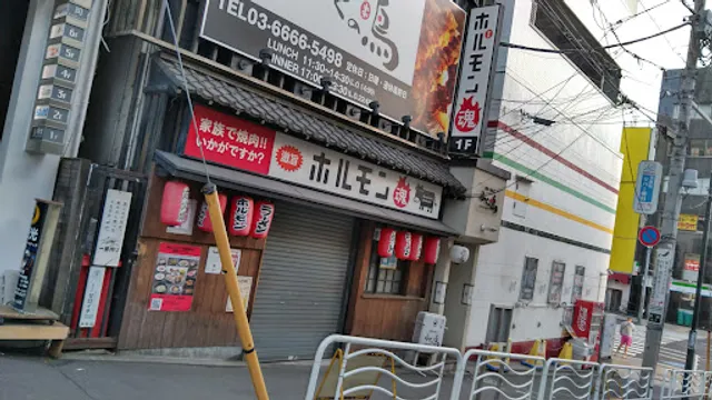 激旨ホルモン魂 東陽町店