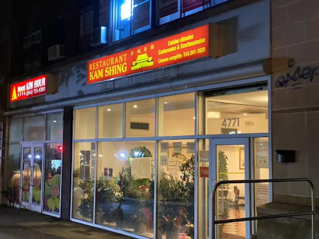 Restaurant Kam Shing Van Horne