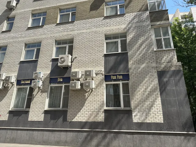 Yum Yum | Отель Белорусская | Гостиница, гостевой дом, хостел