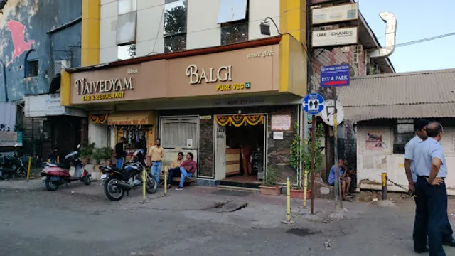Balgi Hotel