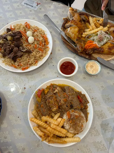 Bismillah Restaurant