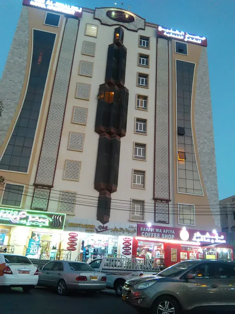 Husin Al Khaleej Hotel Apartment