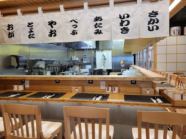 Kyuramen x TBAAR - Garden City