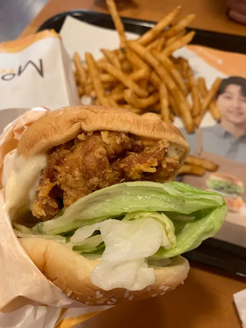 맘스터치 수정점