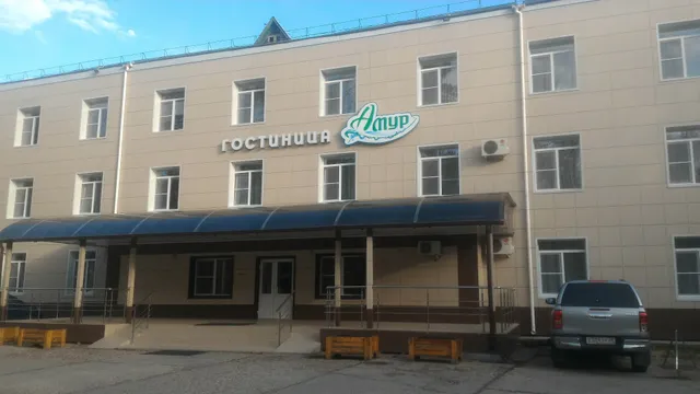 Kafe Hotel Amur