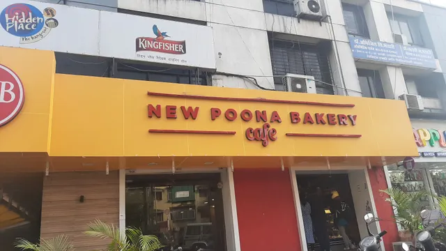 Mithai mart Rahul complex