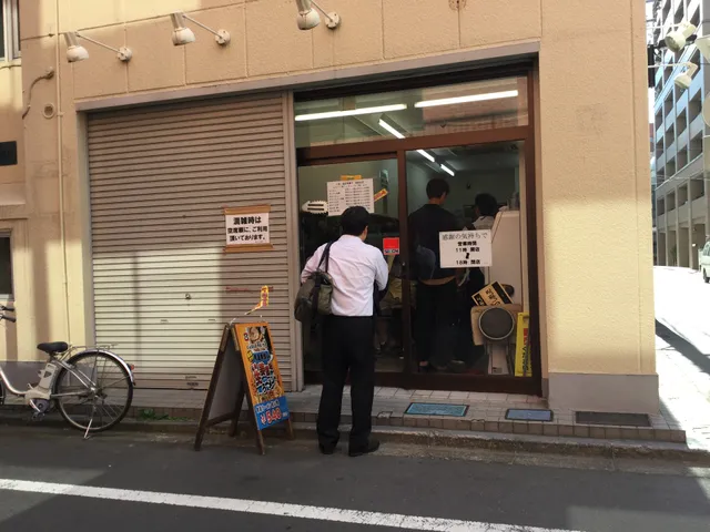 Aoshima Syokudo Akihabara
