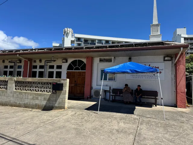 Calvary Assembly of God